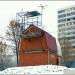 Голубятня (ru) in Moscow city