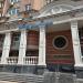 Агентство недвижимости «Скип» (ru) in Moscow city