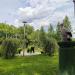Топиары «Медведи» (ru) in Moscow city