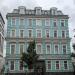 Дом экономиста (ru) in Moscow city