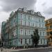 Дом экономиста (ru) in Moscow city