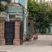 Ворота (ru) in Moscow city