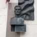 Мемориальная доска А. П. Волошину (ru) in Moscow city