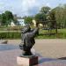 Скульптура «Волчок-художник» в городе Вышний Волочёк