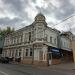 Denisovsky pereulok, 30 строение 1 in Moscow city
