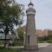 Арт-объект «Маяк» (ru) in Moscow city