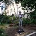 Sculpture (en)