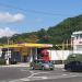 АЗС «Роснефть» в городе Сочи