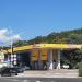АЗС «Роснефть» в городе Сочи