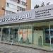 Магазин для творчества и рукоделия «Красный карандаш» в городе Москва