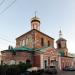 Храм Богоявления Господня в городе Воронеж