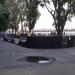 Скейт-парк в городе Воронеж