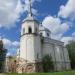 Церковь Никиты Мученика