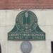Liberty High School Academy for Newcomers