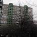 вул. Райдужна, 57