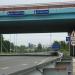 Автомобильный путепровод в городе Ногинск