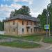 Центральная ул., 2 в городе Ногинск