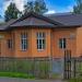 Школьная ул., 5 в городе Ногинск