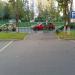 Территория городской стоматологической поликлиники № 51 в городе Москва