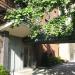 200 West 18th Street