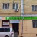 Магазин дверей «Галерея» в городе Калуга