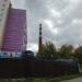 Дымовая труба в городе Москва