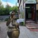 Музей варенья в городе Владимир