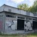 Недействующий торговый павильон в городе Москва