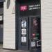 Сервисный центр по ремонту смартфонов IVESTORE в городе Москва