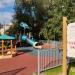 Детская игровая площадка в городе Москва