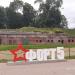 Форт V «Король Фридрих-Вильгельм III» в городе Калининград
