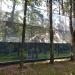 Руины дома в городе Москва