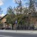 Лабораторный корпус Центра крови им. О. К. Гаврилова в городе Москва