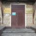 Лабораторный корпус Центра крови им. О. К. Гаврилова в городе Москва
