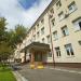 Донорский корпус Центра крови им. О. К. Гаврилова в городе Москва
