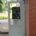 Продуктовый магазин «Пикник» в городе Кандалакша