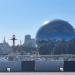 Экспозиционный корпус «Планета океан» в городе Калининград