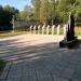 Памятник с аллеей Павших в городе Кандалакша