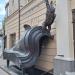 Ресторан «Лондон» в городе Калининград