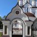 Ворота в городе Воронеж