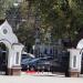 Ворота в городе Воронеж