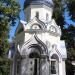 Ленинский район в городе Воронеж