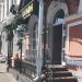Столовая «Лимон» в городе Ярославль
