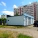 Трансформаторная подстанция ТП 869 (ru) in Homieĺ city