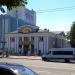 Казино Princess Plaza (ru) in Homieĺ city