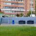 Waste collection point in Homieĺ city