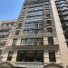 33 West 17th Street in New York City, New York city