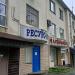Военное шоссе, 36 в городе Владивосток