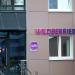 Пункт самовывоза интернет-магазина Wildberries (ru) in Homieĺ city