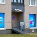 Пункт выдачи заказов Ozon (ru) in Homieĺ city